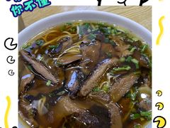 -康大口蘑面庄(将军街店)