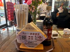 -勤德兴(湖滨路店)