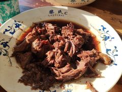 -柴氏风味斋(甘家口店)