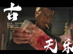 -万达影城 太原龙湖激光IMAX万达广场店(解放路店)