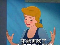 -黄记煌三汁焖锅(崇文门店)