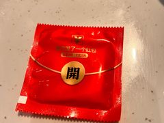 -庆粥今宵(西平店)
