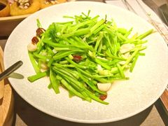 -山石榴·贵州菜(陆家嘴中心店)