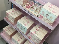 -日上免税店