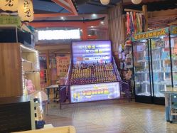 -卡通尼乐园(新达汇三林店)