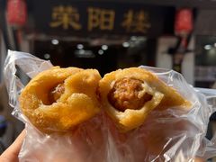 -荣阳楼(山塘街店)