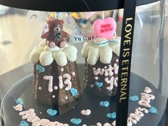 -玉见cake低糖蛋糕甜品台定制(河西店)