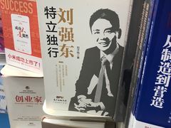 -南昌昌北国际机场