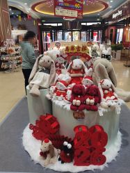 -哈姆雷斯(王府井百货大楼店)