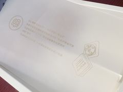 -巴黎贝甜(凯德MALL望京店)