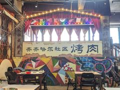 -老长沙龙虾馆·聚会餐厅(白石洲店)