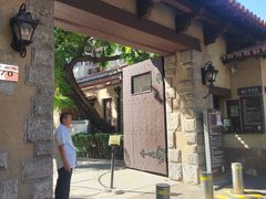 -静园(和平区)