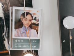 -红像馆连锁精致证件照职场照(中关村店)