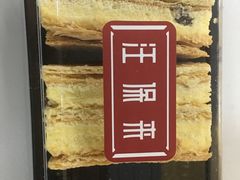 -汪保来(杭州解放路店)