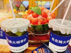 -楠火锅(西单店)