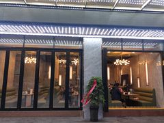 -马尔扎哈烤肉餐厅(正茂·海龙花园店)