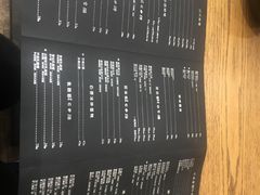 菜单-桉树林A coffee 森林餐厅(三圣乡店)