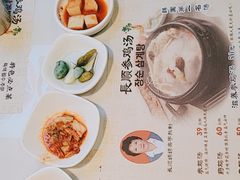 -长顺参鸡汤店(西塔总店)