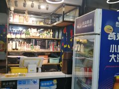 -老杨头烧烤(博烤堂店)
