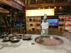 -巴倒烫陆派火锅山庄(南山总店)
