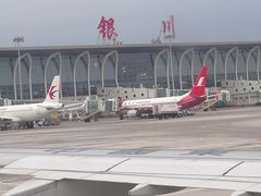 -银川河东国际机场