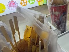 -大学城夜市