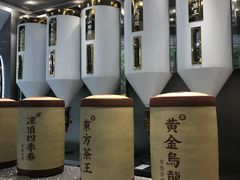 -LELECHA乐乐茶(新街口大洋店)