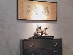 -觀芷隐轩