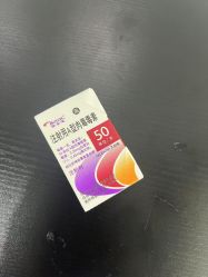 -杭州奥拉克医疗美容门诊部