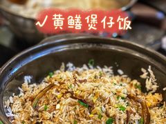 -深德天麻鱼头(星宝店)