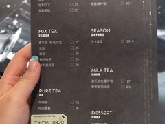 菜单-喜茶(上海正大广场店)