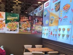 -和合谷(长虹桥店)
