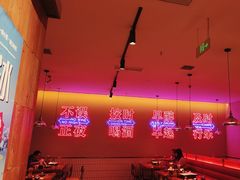 -五样儿西昌小签签烤串(建设路店)