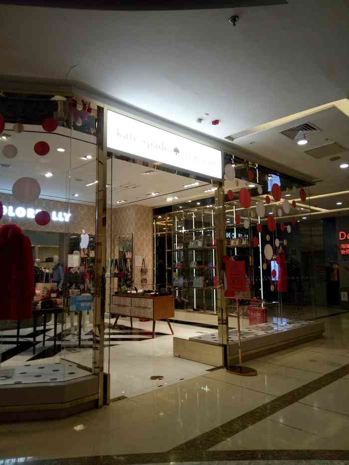 kate spade(西单大悦城店)-"有一阵不知道怎么了 突然看看到了一个