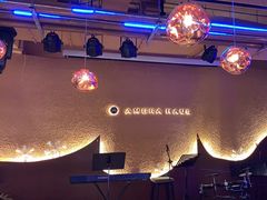 -Ambra Haus琥珀屋精酿餐厅(宝山店)