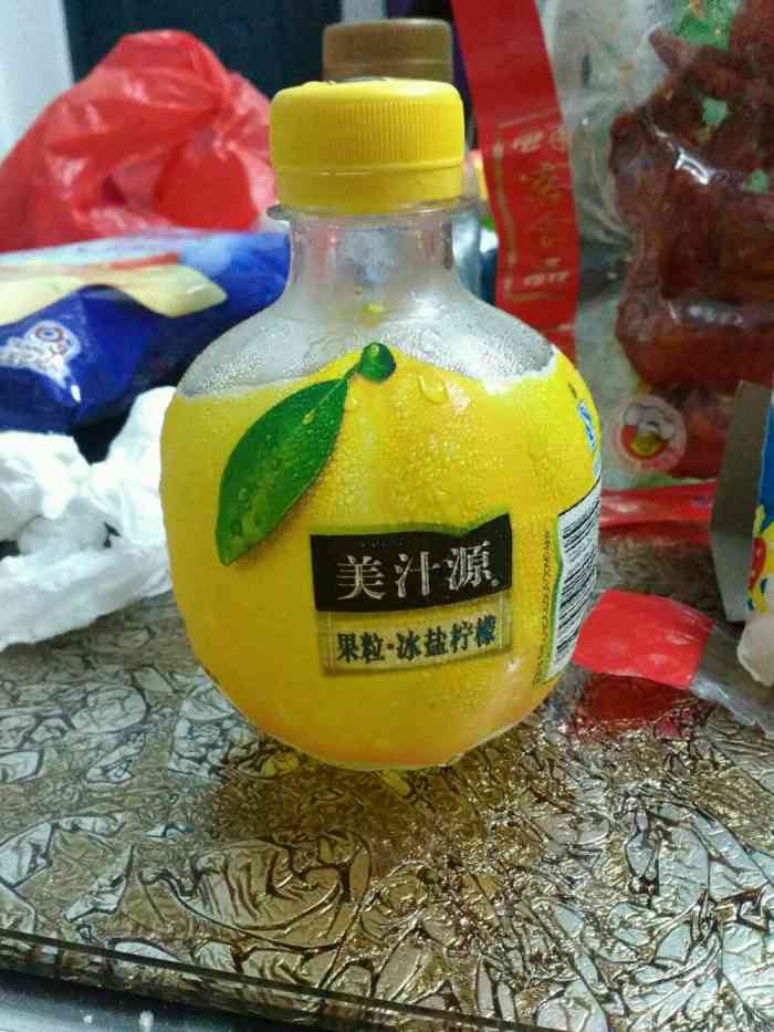 溢香源牛肉粉(贵州路店)