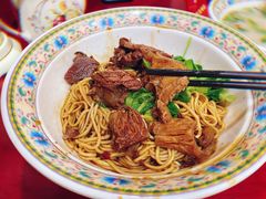 牛三宝拌面-金杨拉面王小吃面馆·牛三宝面·红烧牛肉粉