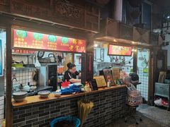 -锦泓老字号猪脏粉(东联大厦店)