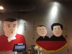 -马路牙子烧烤音乐酒馆(望京店)
