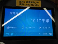 -超鹿运动(五四北泰禾广场店)