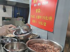 -龙上水现炒生料(柳沙店)