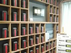 -邈墨茶馆(凤起路店)