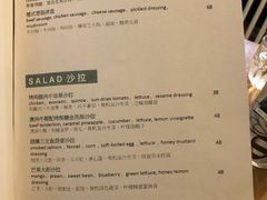 -CHILLAX轻乐时(侨建·Hi City店)