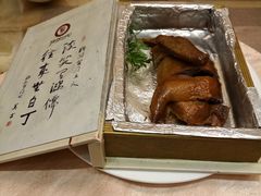 -汇贤府·李氏鲁菜(五棵松店)