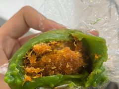 -许阿姨糕团店(南京总店)