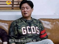 -gaga(深圳南山益田假日广场店)