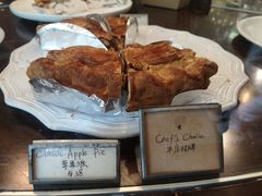 苹果派-Pie Bird(新闸路店)