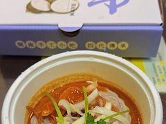 -芋包王闽南茶楼(八市店)