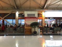 -丽江三义国际机场