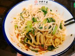 -王氏悦香驴蹄子面(（南门中大国际店）)